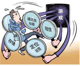“玩个游戏，隐私都被扒光了” 记者调查网游过度索取权限问题